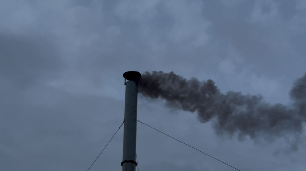 Чёрный дым Курьяновки