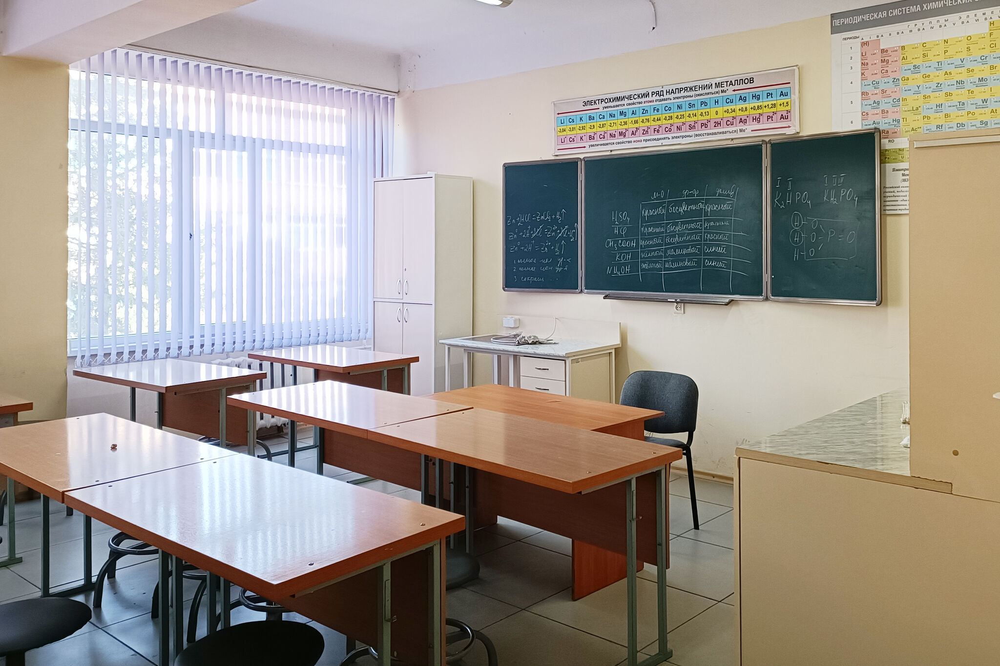 Ждут в школах