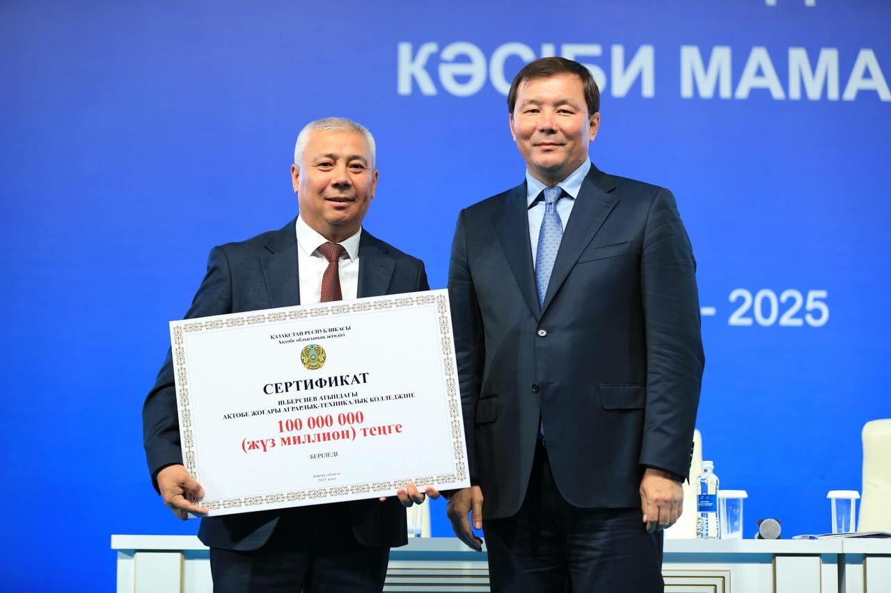 Миллионы - на оснащение