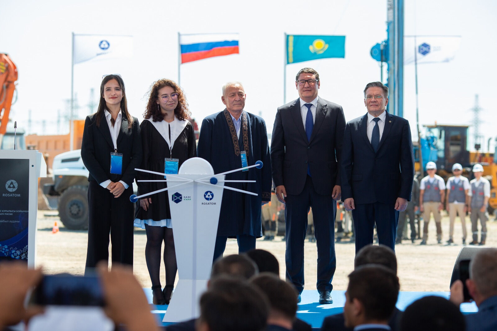 Атомная капсула