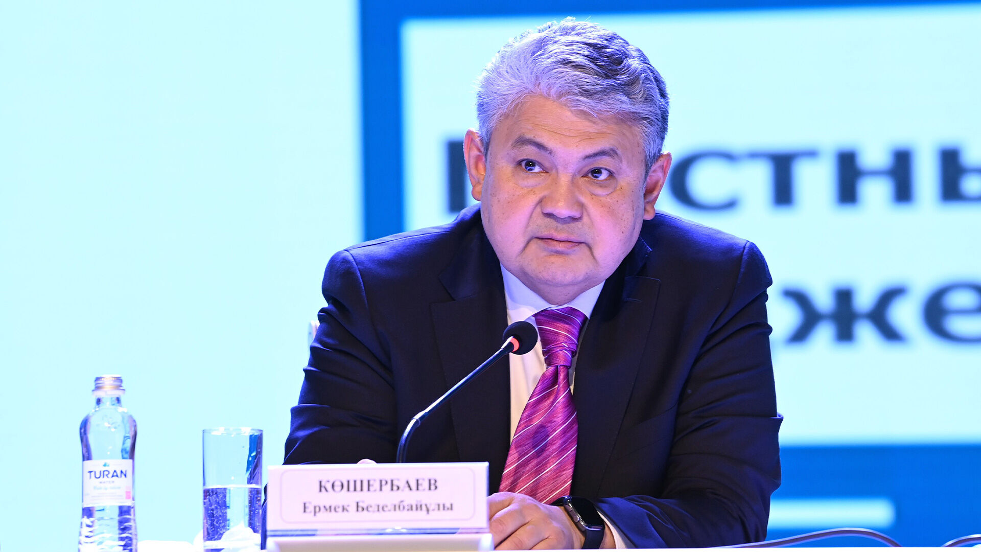 Эффективность социальных расходов обсудили на республиканском семинаре в Кызылорде