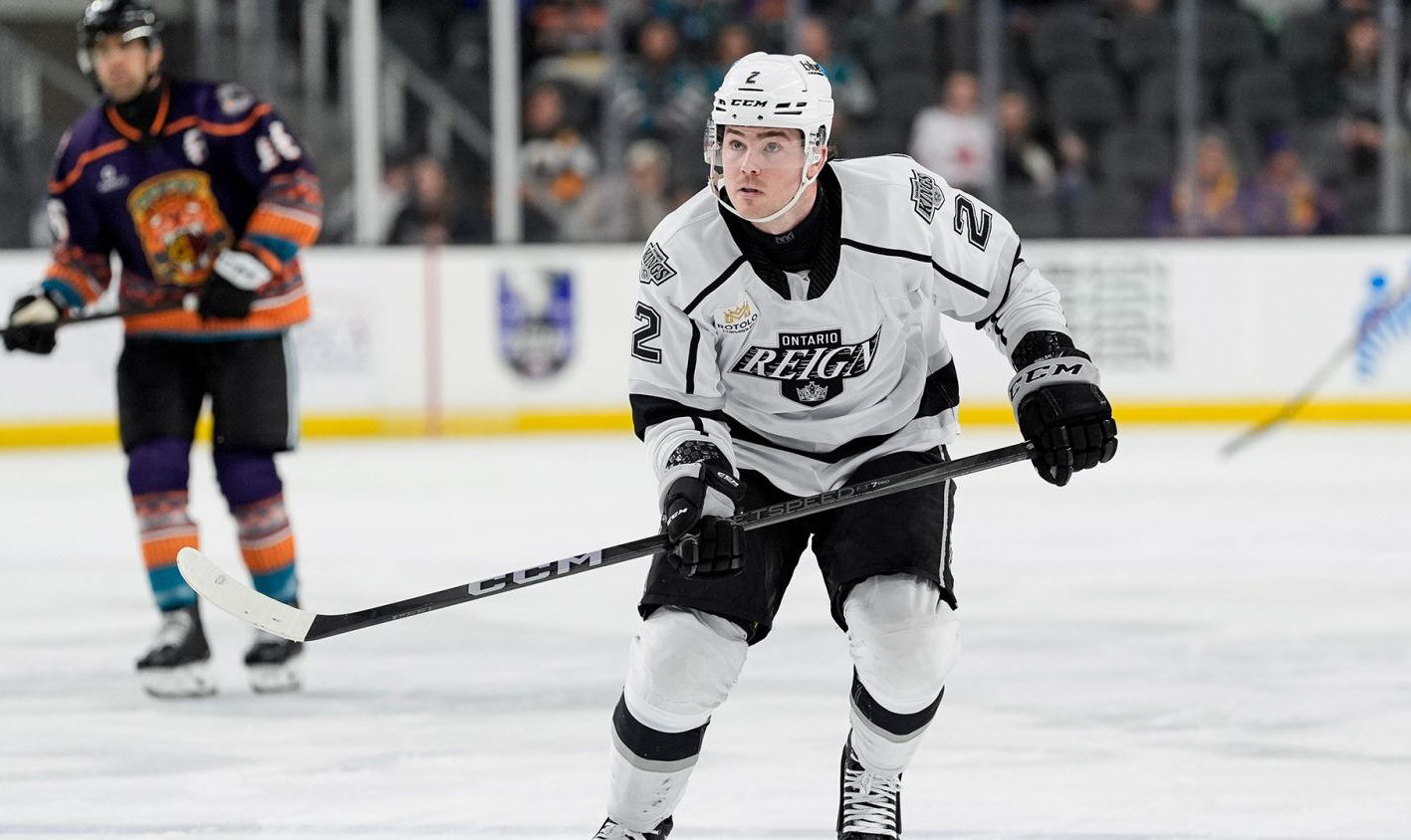 Усилили оборону