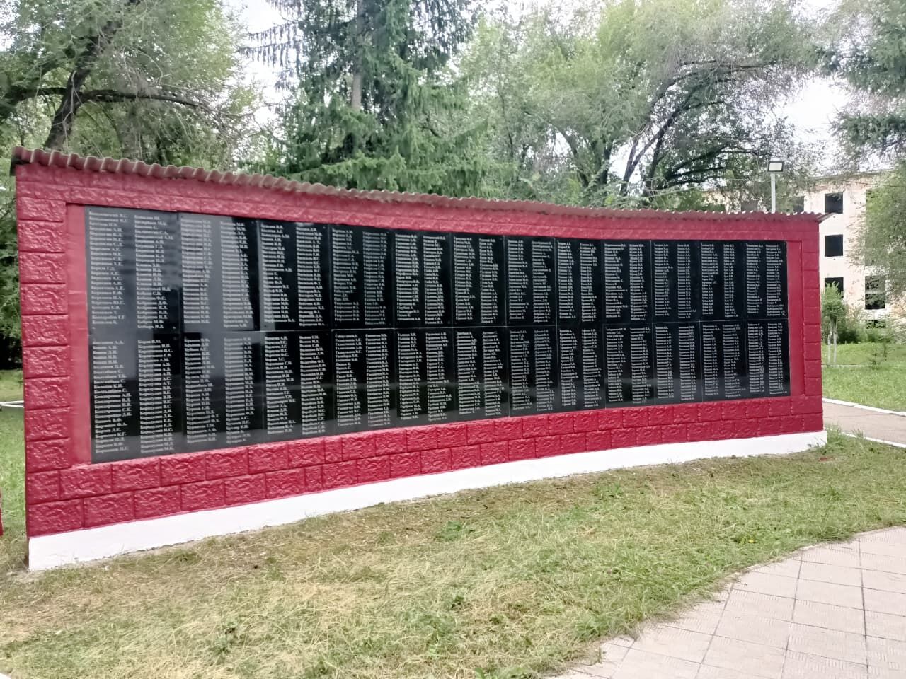 Низкий поклон!