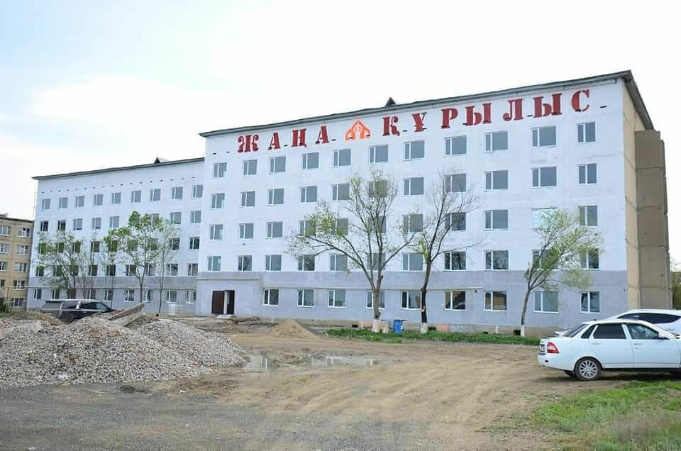 Следствие завершено