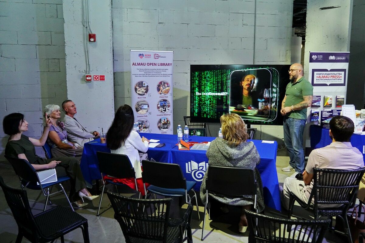 Вверх по Фаренгейту – Фото №3