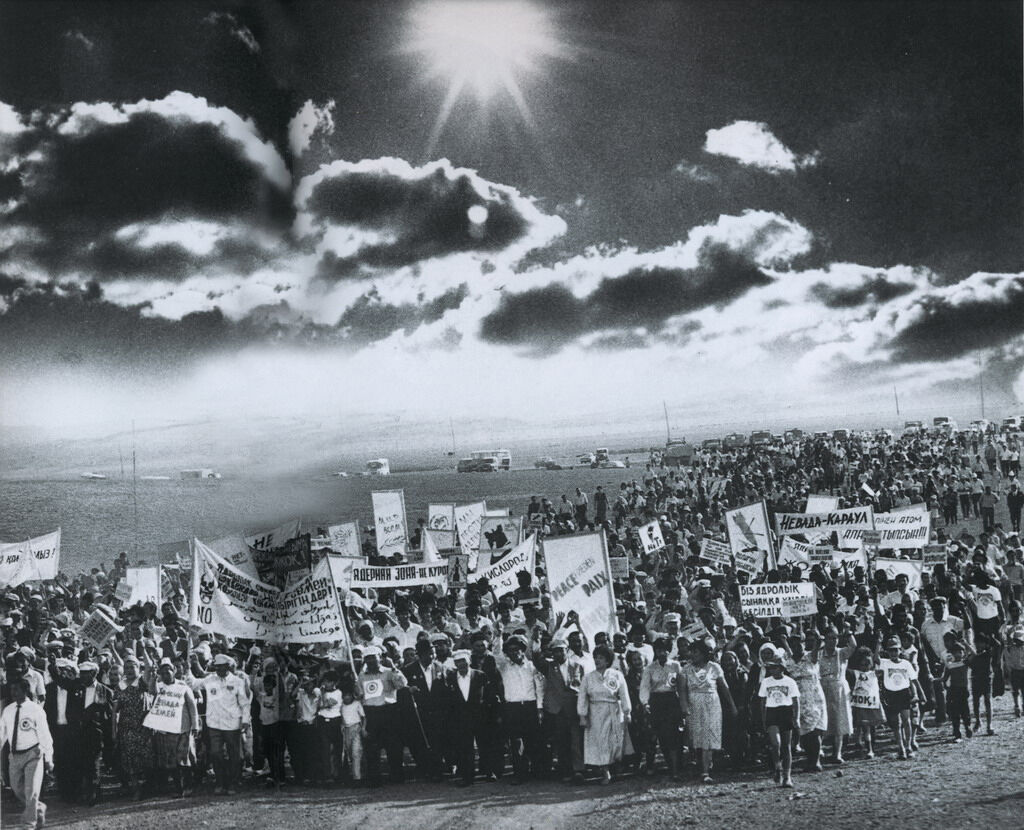 Урок народной истории