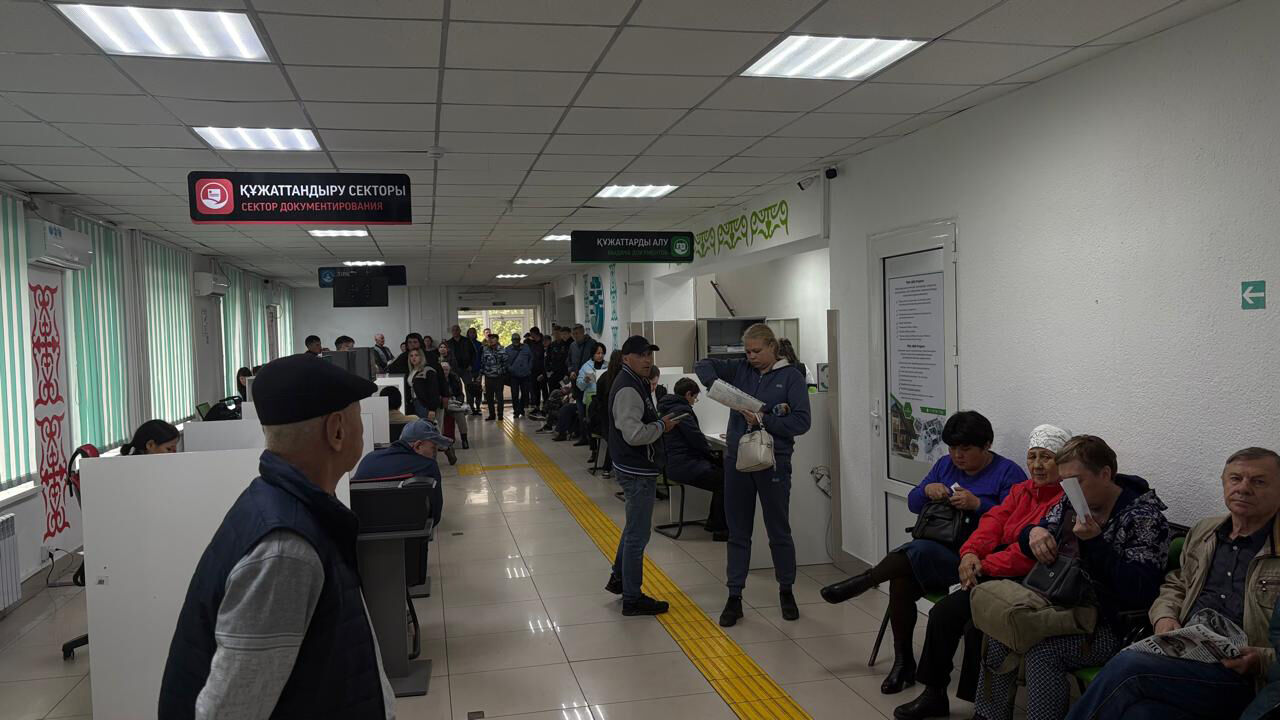 Страшный ЦОН