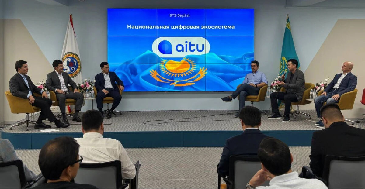 Заманчивое приложение