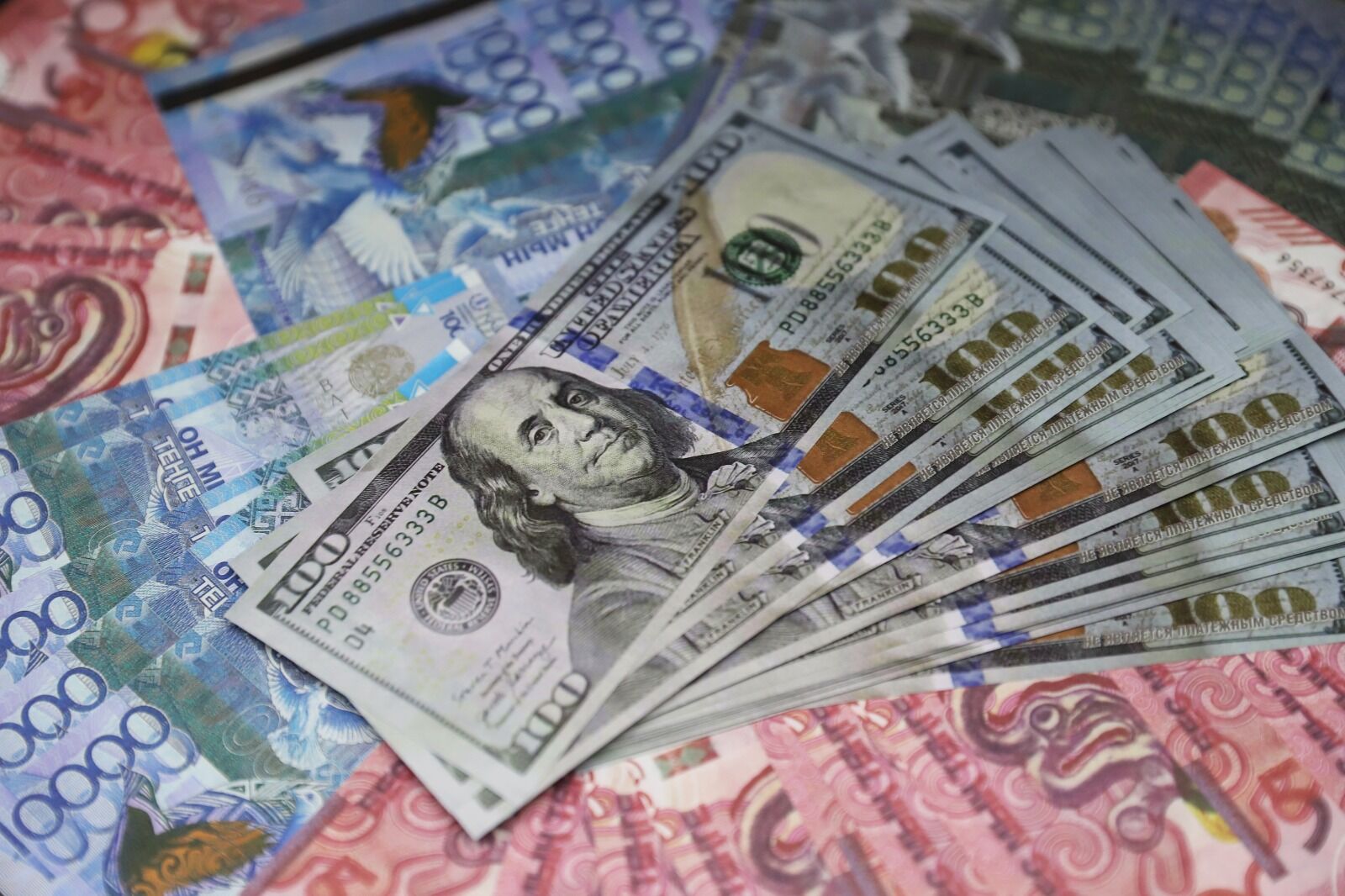 1000 тенге? Ни в коем случае