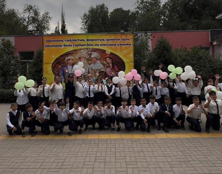 Нарисуйте, дети, счастье!