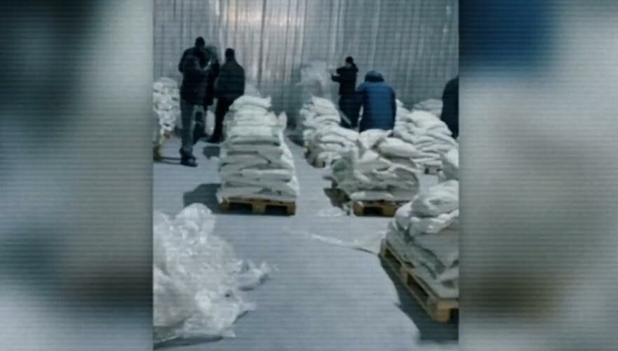 Порошок на миллиарды