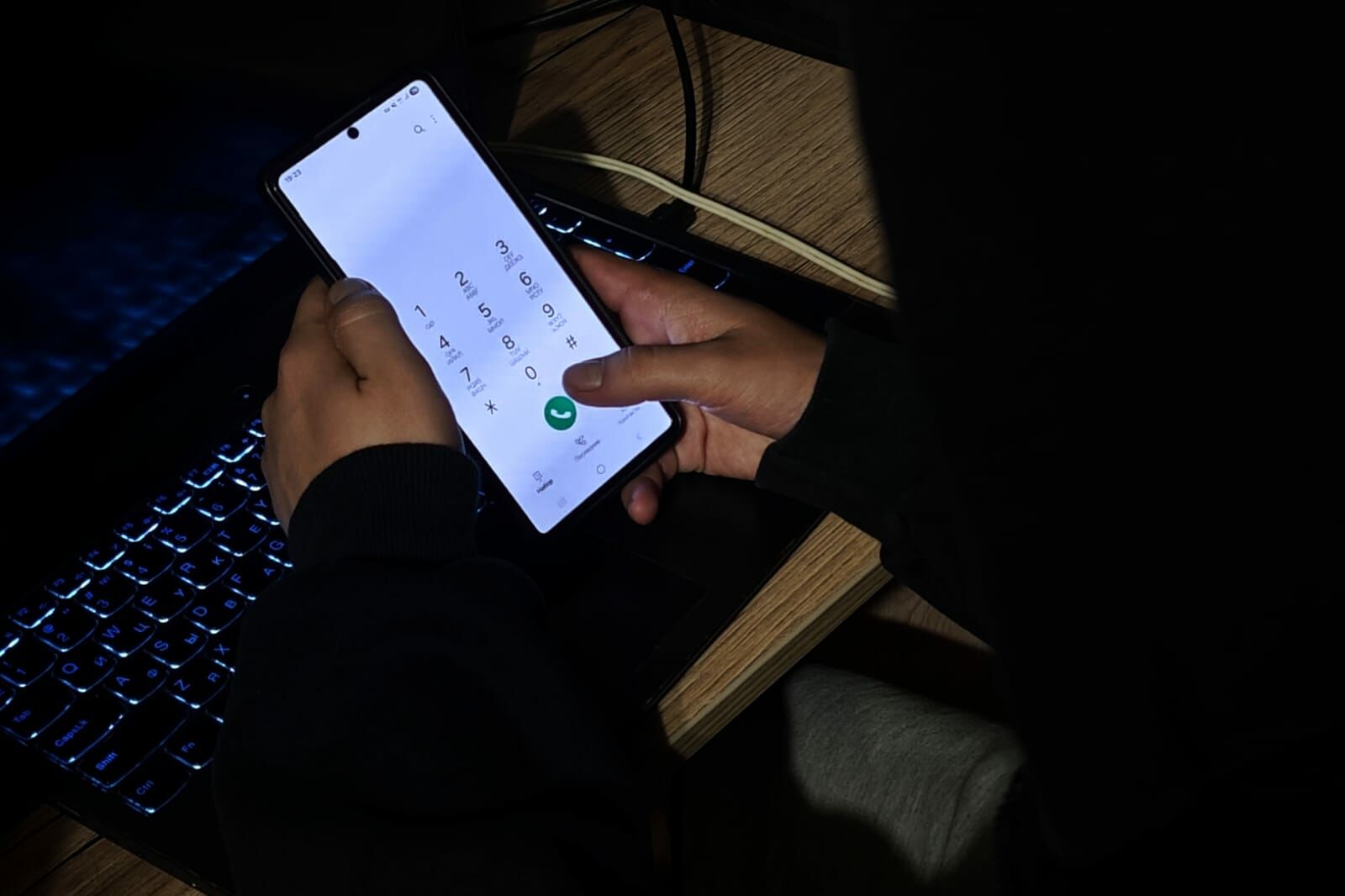 Юный ловкач