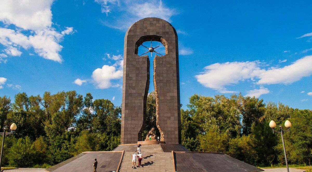 Ради будущих поколений