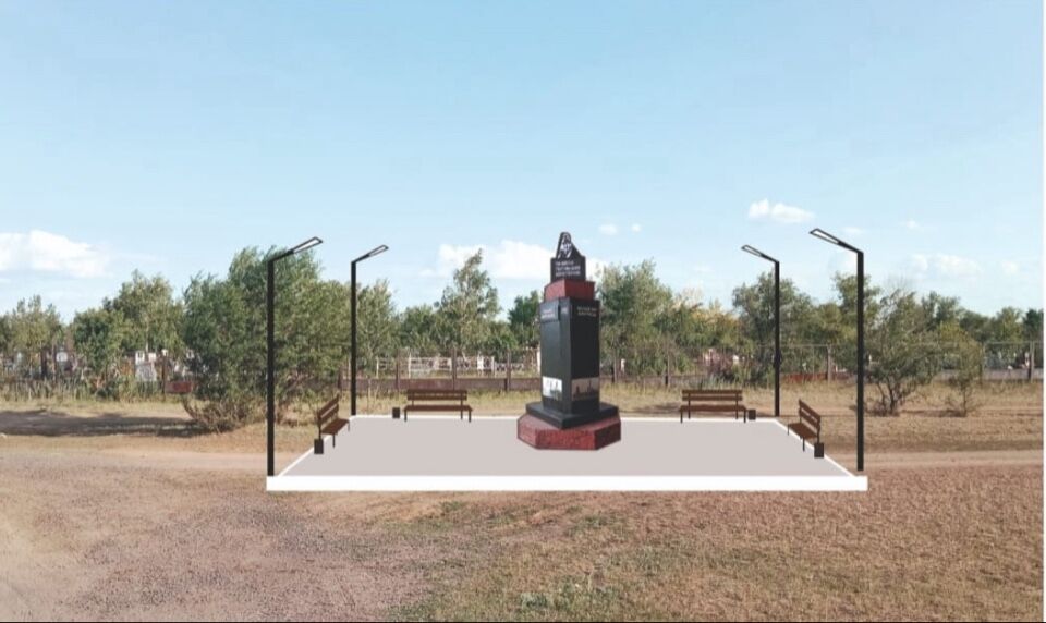 Монумент, которого не ждут?