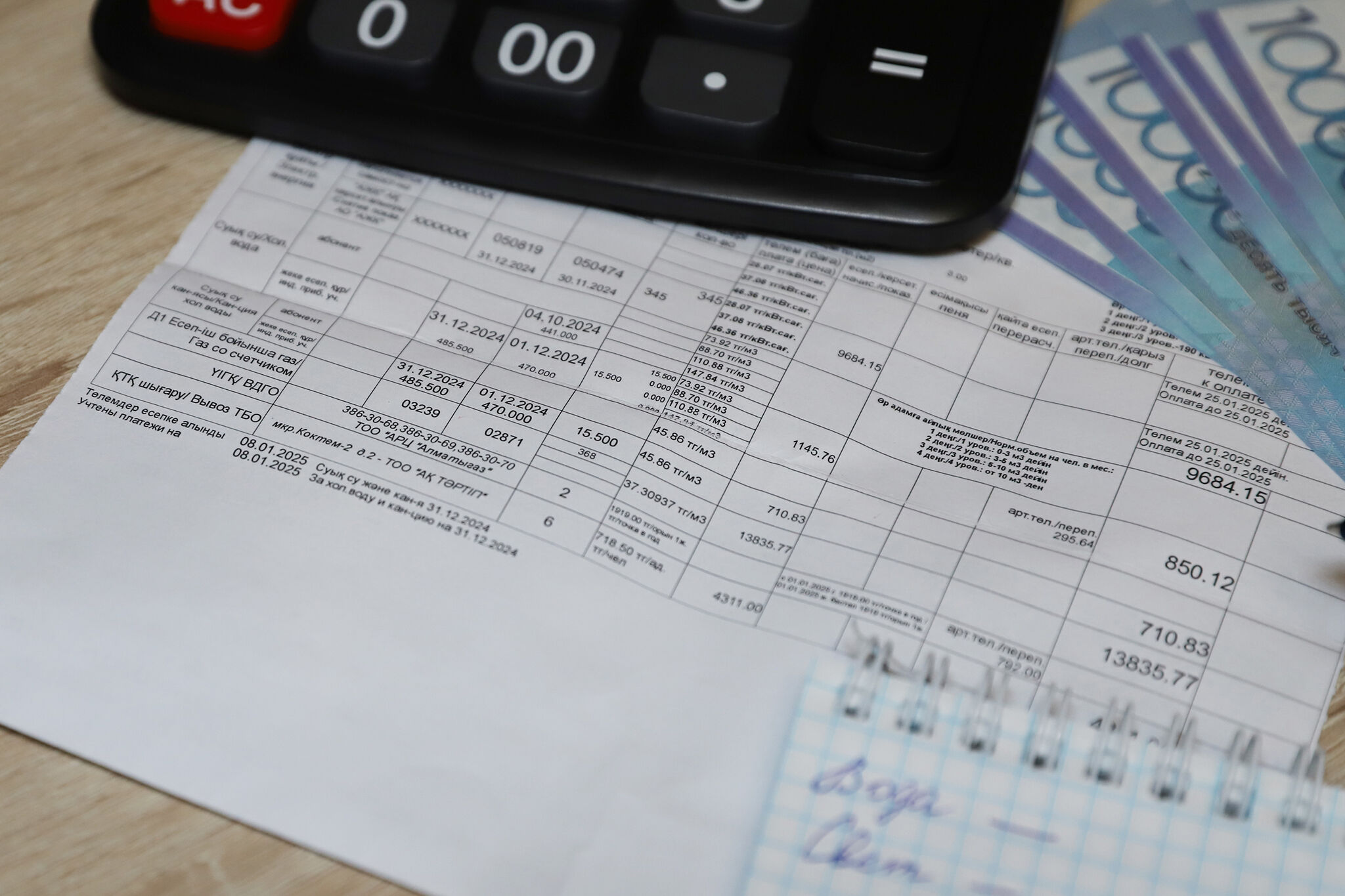 Это не может не радовать