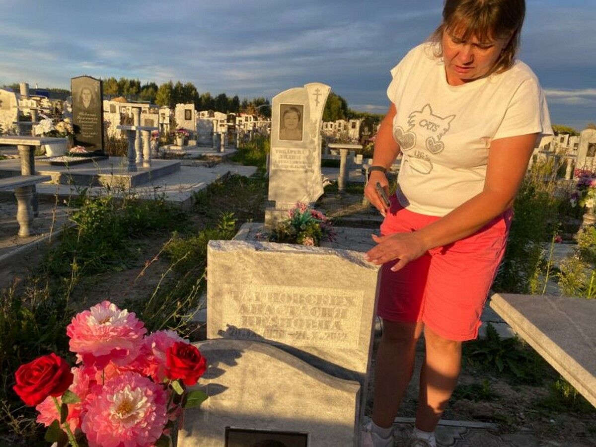 Наплевательское отношение