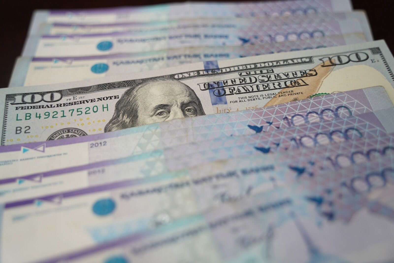 Миллионы в скрытой корзине