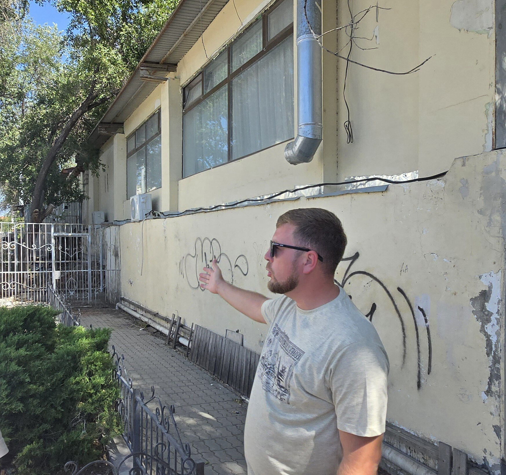 Госнадобностью-то и не пахнет