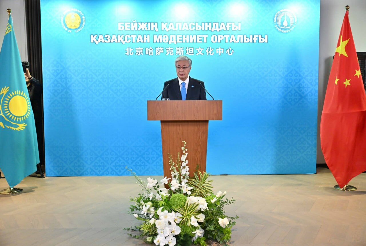 Токаев принял участие в церемонии открытия Культурного центра Казахстана в Китае