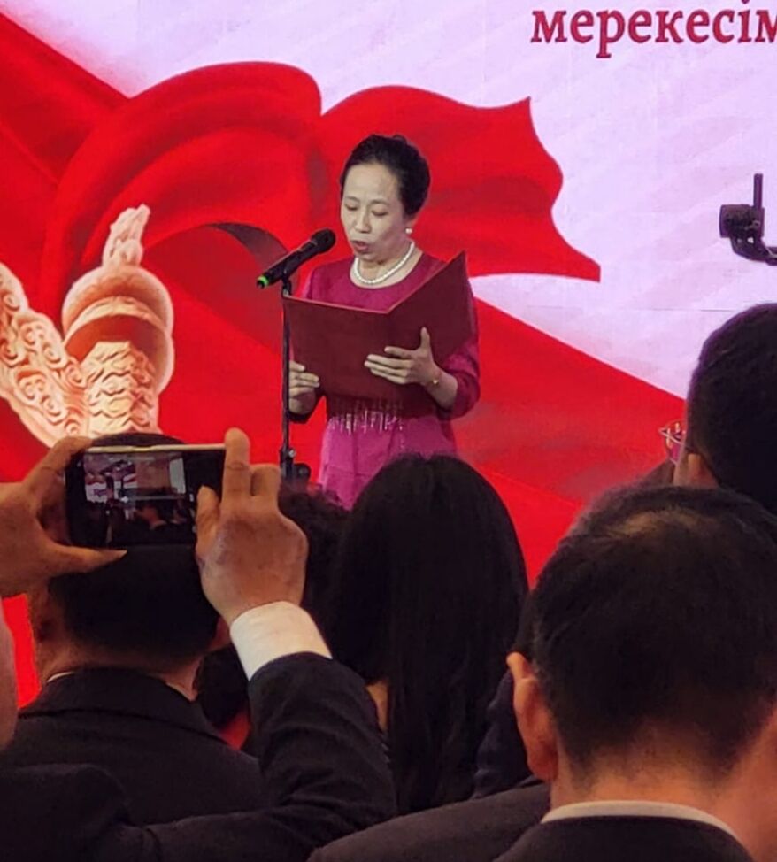 Дружба. Культура. Торговля