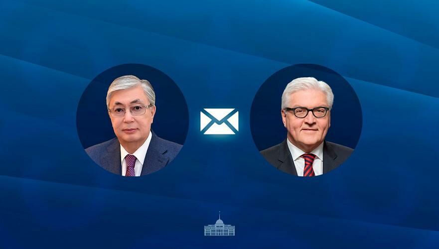 Токаев поздравил Штайнмайера с Днем германского единства