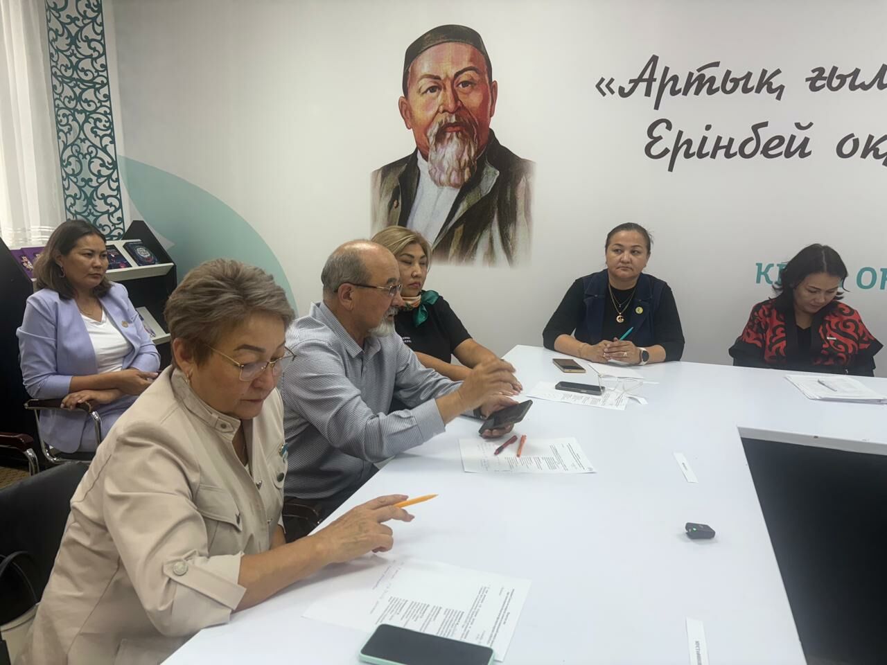 Кого поддерживают центры поддержки?