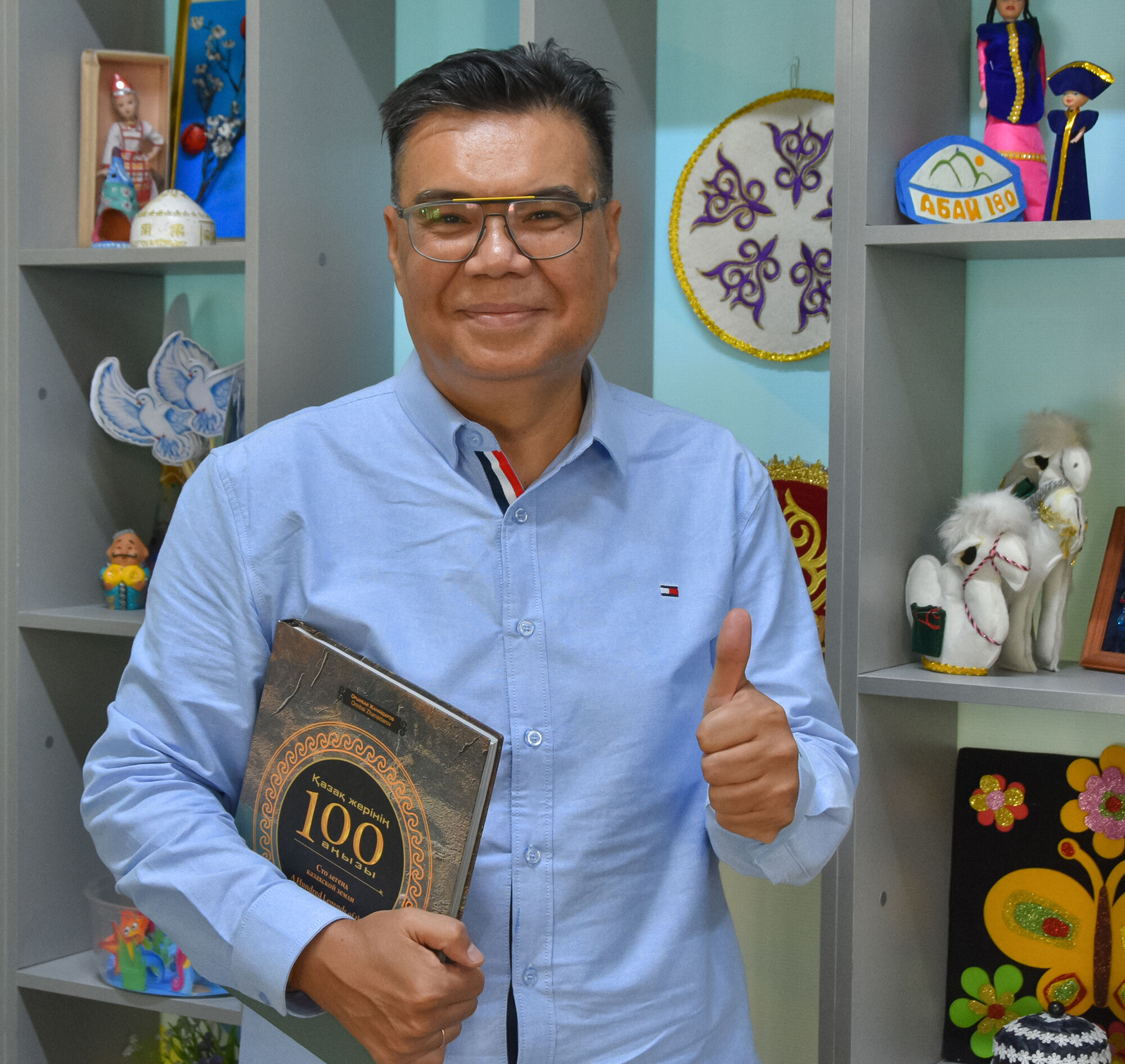 Самый главный эфир