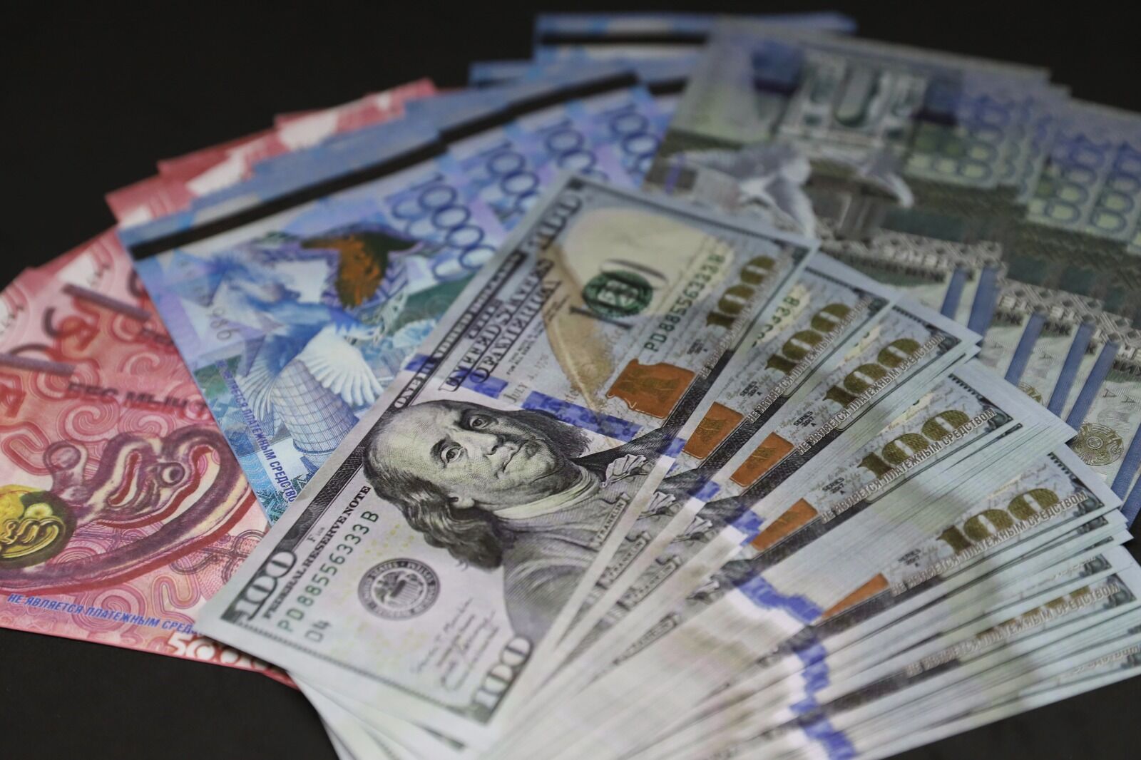 Весьма гибкий курс