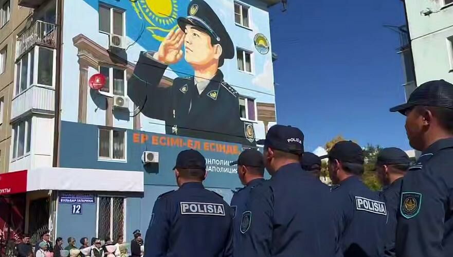 Мурал в память о погибших на службе полицейских открыли в Усть-Каменогорске