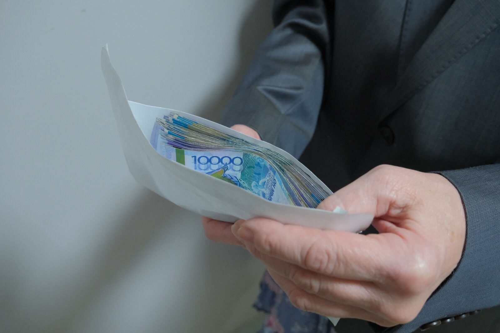 Золотой штраф