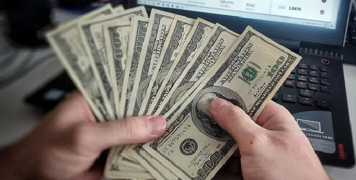 Валюта как с куста