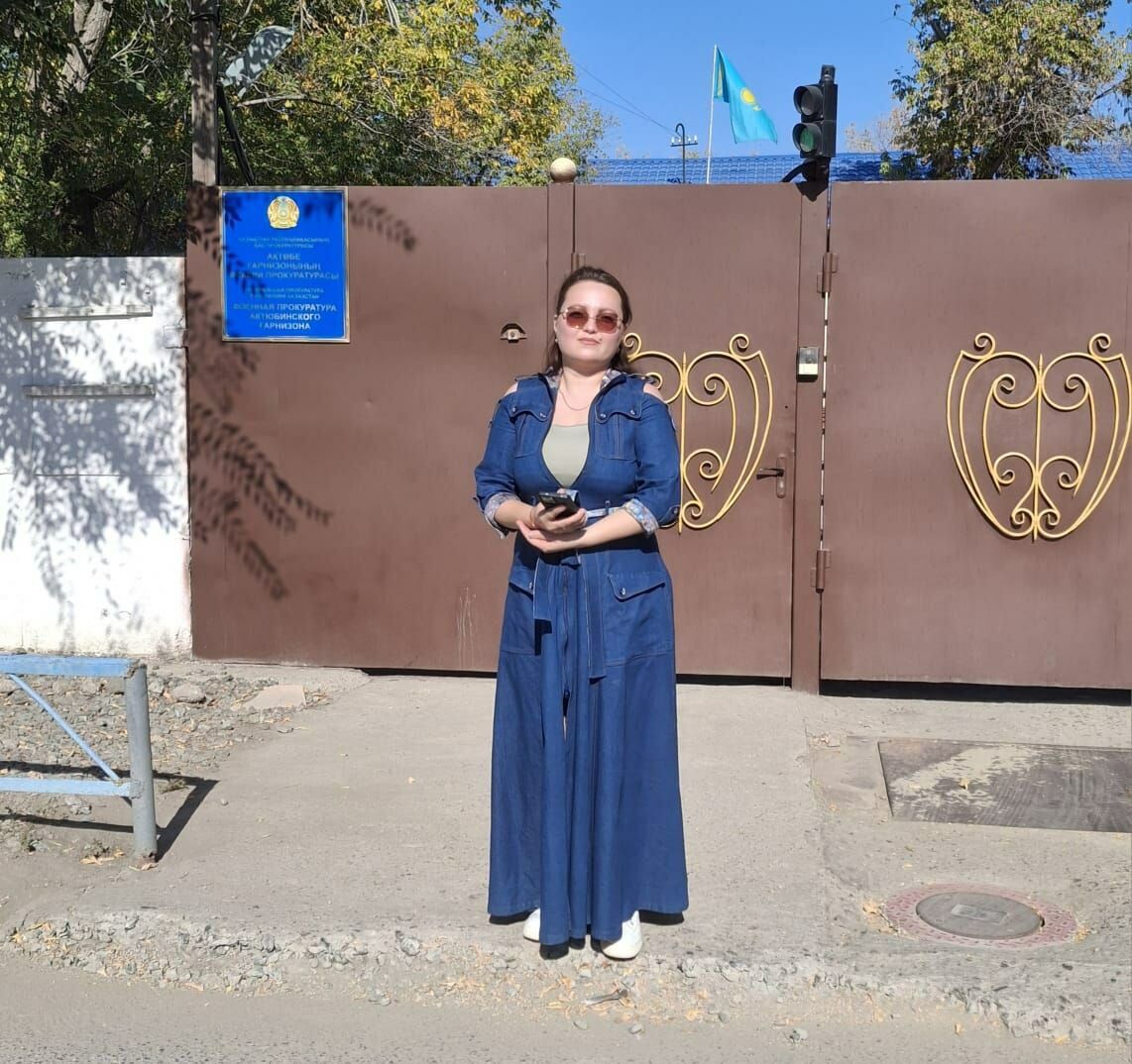 Последний прыжок