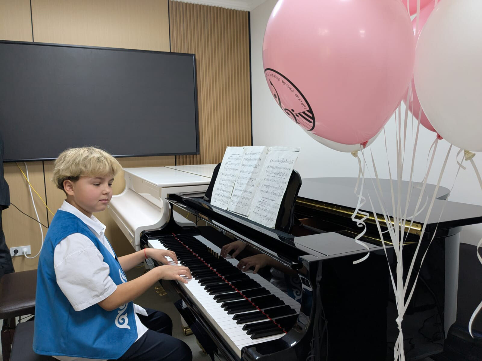 Чудесный аккорд