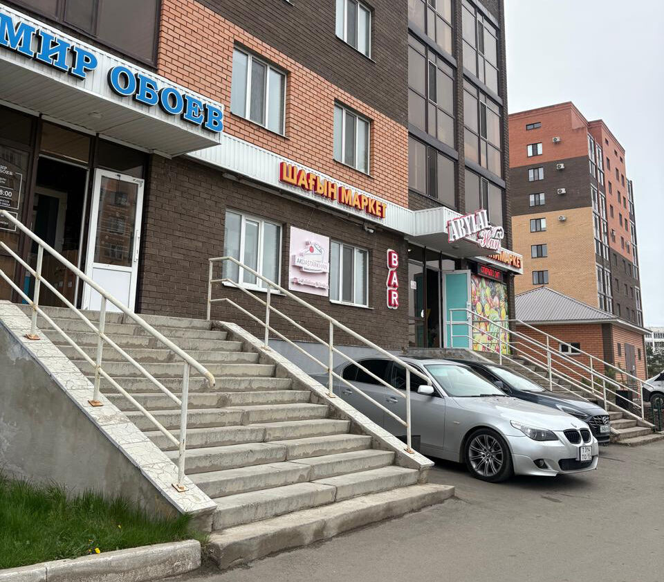 Нулевая доступность