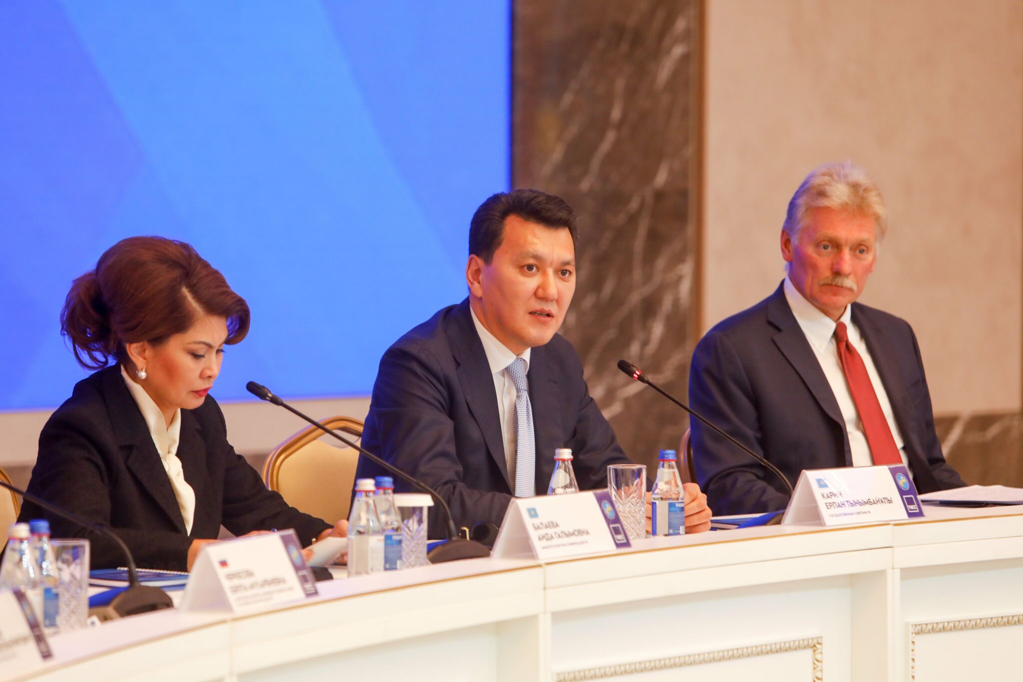 Использование ИИ в медиасфере обсудили Казахстан и Россия на форуме в Алматы