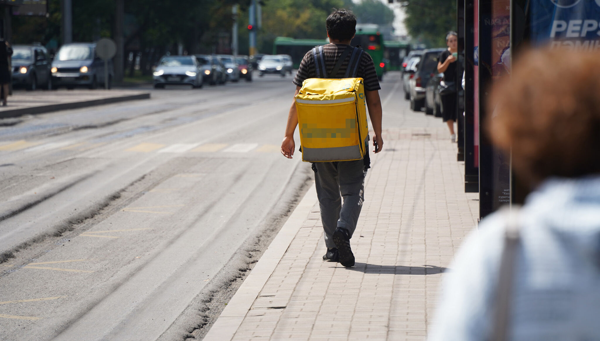 Работай да плати