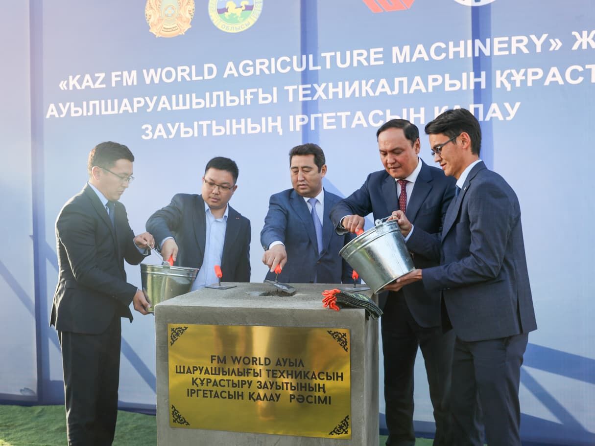 Будет сделано!