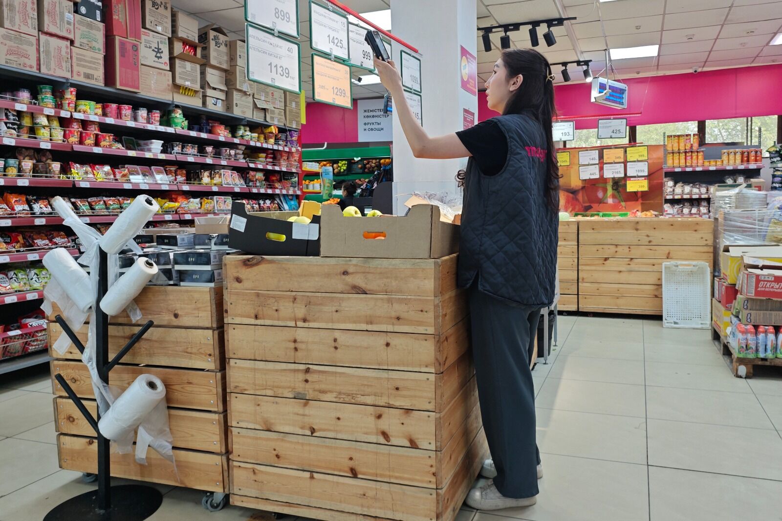 Кушать продано!