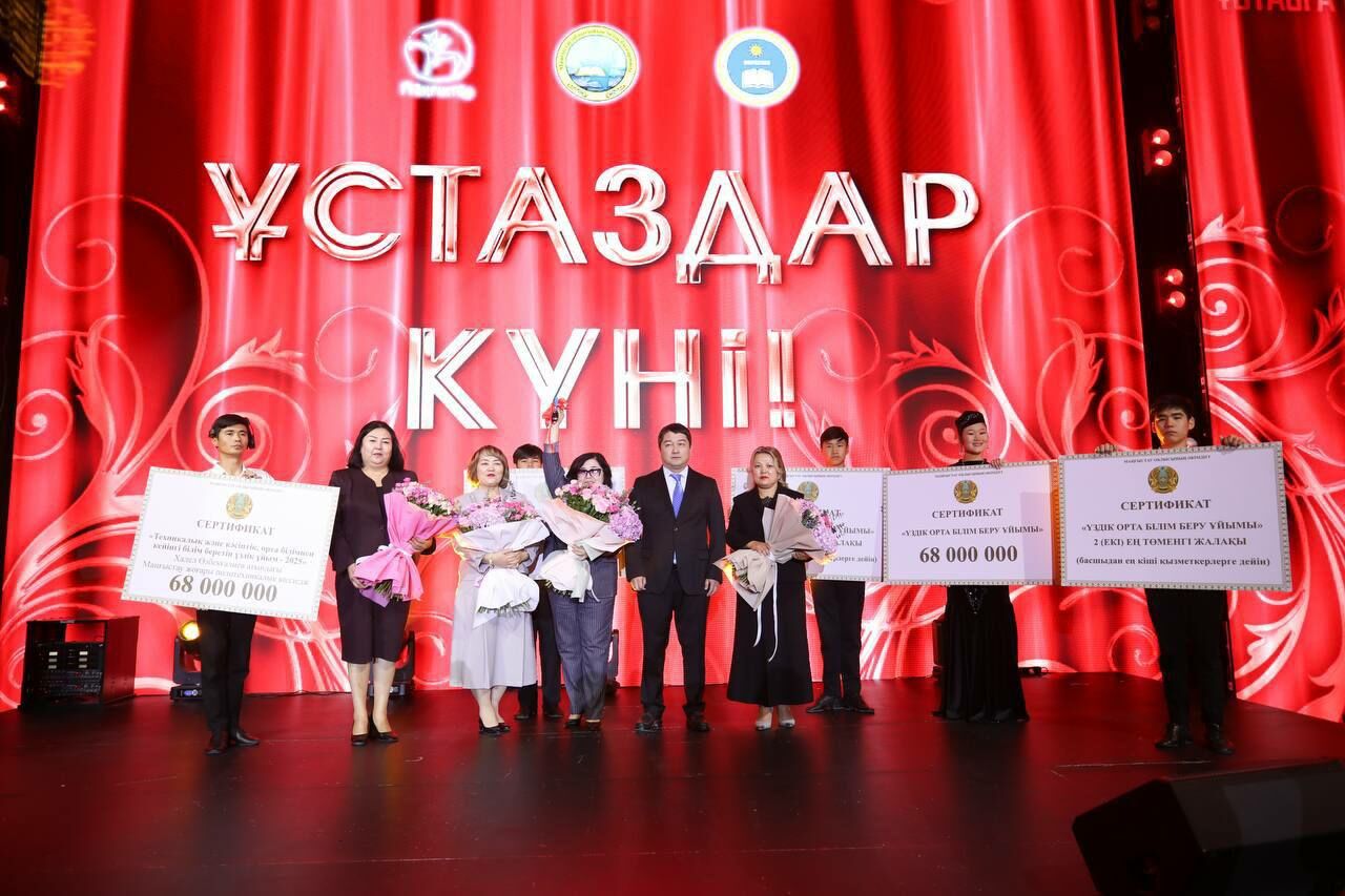 Выразили благодарность