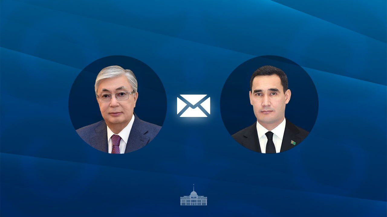 Касым-Жомарт Токаев направил телеграмму поздравления Президенту Туркменистана
