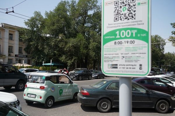 Как сделать жизнь невыносимой