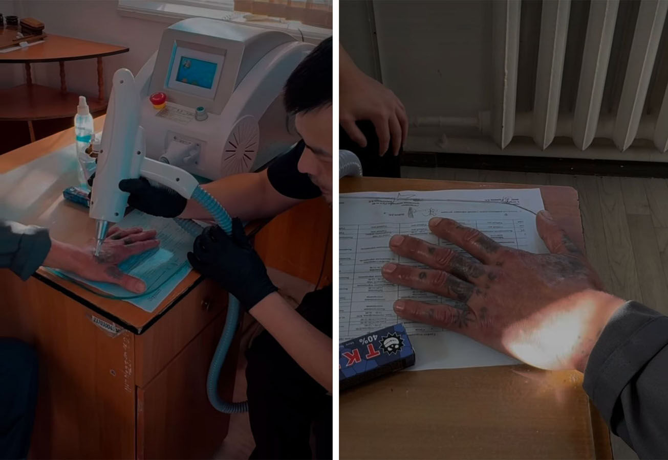 На свободу с чистым телом