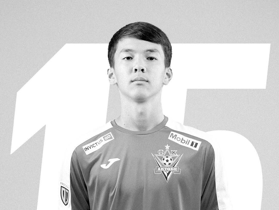 Невосполнимая утрата…