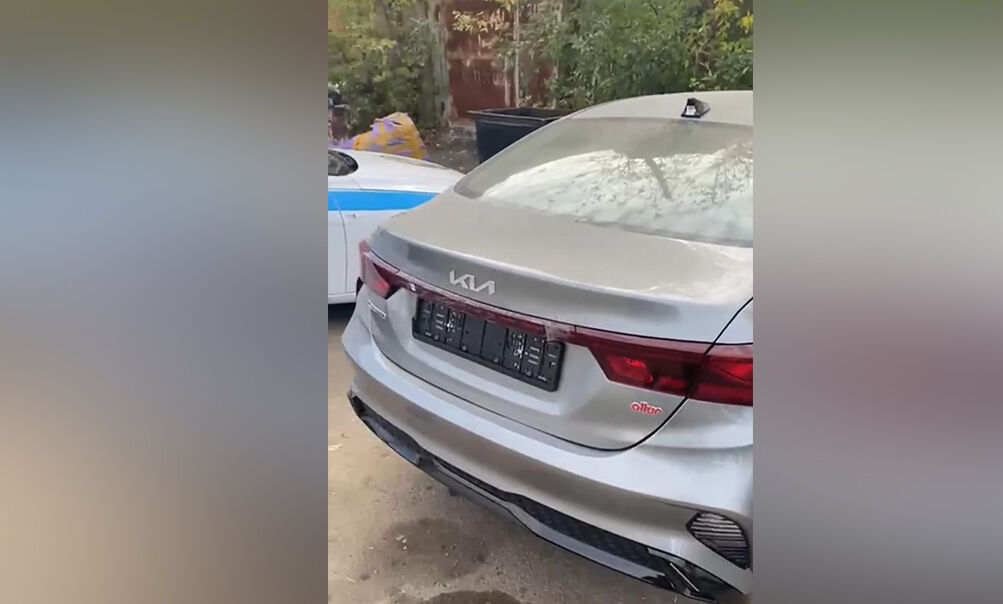 Вот это поворот!