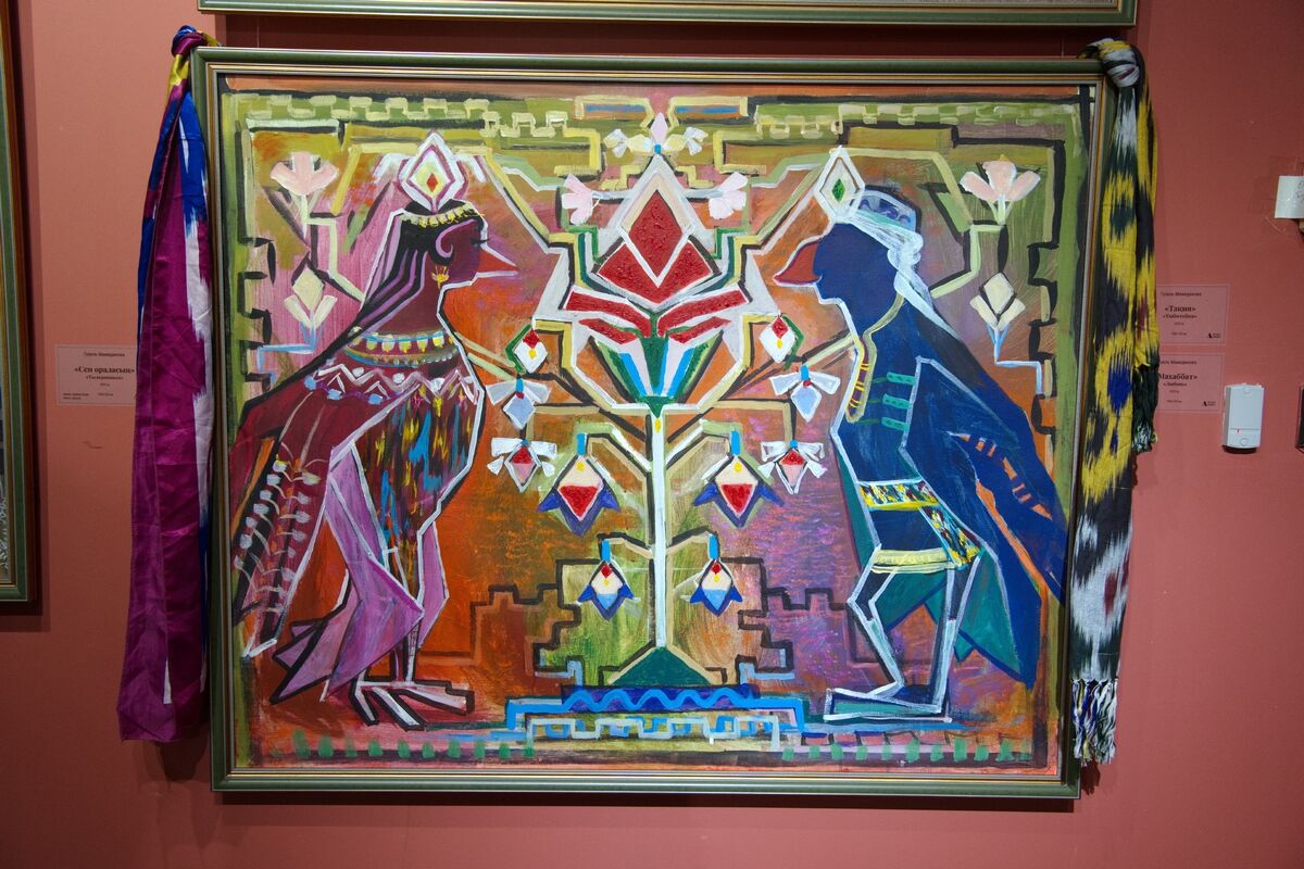 Тыквянка рядом – Фото №14