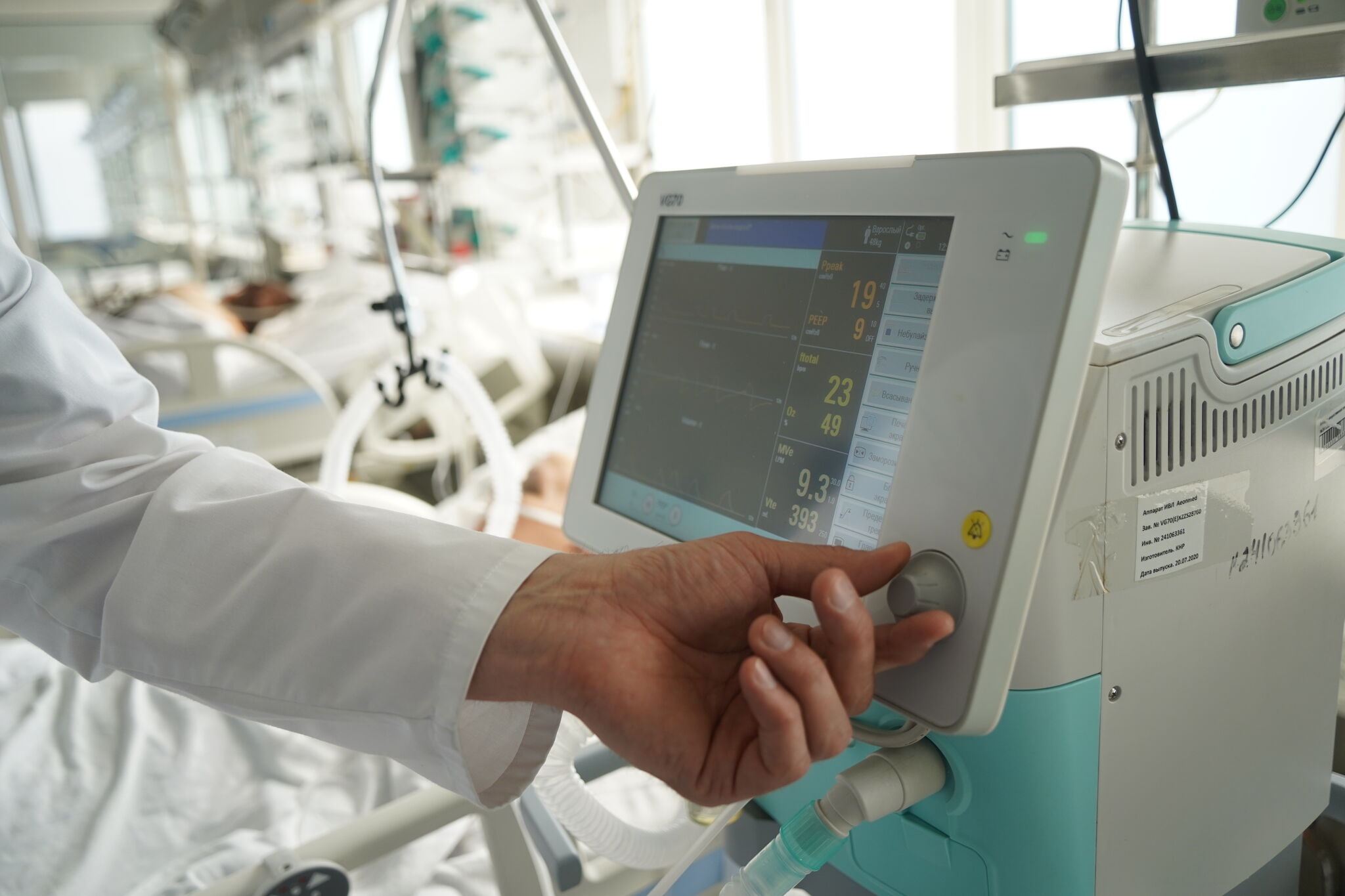 Фонд медстрахования вышел из комы?