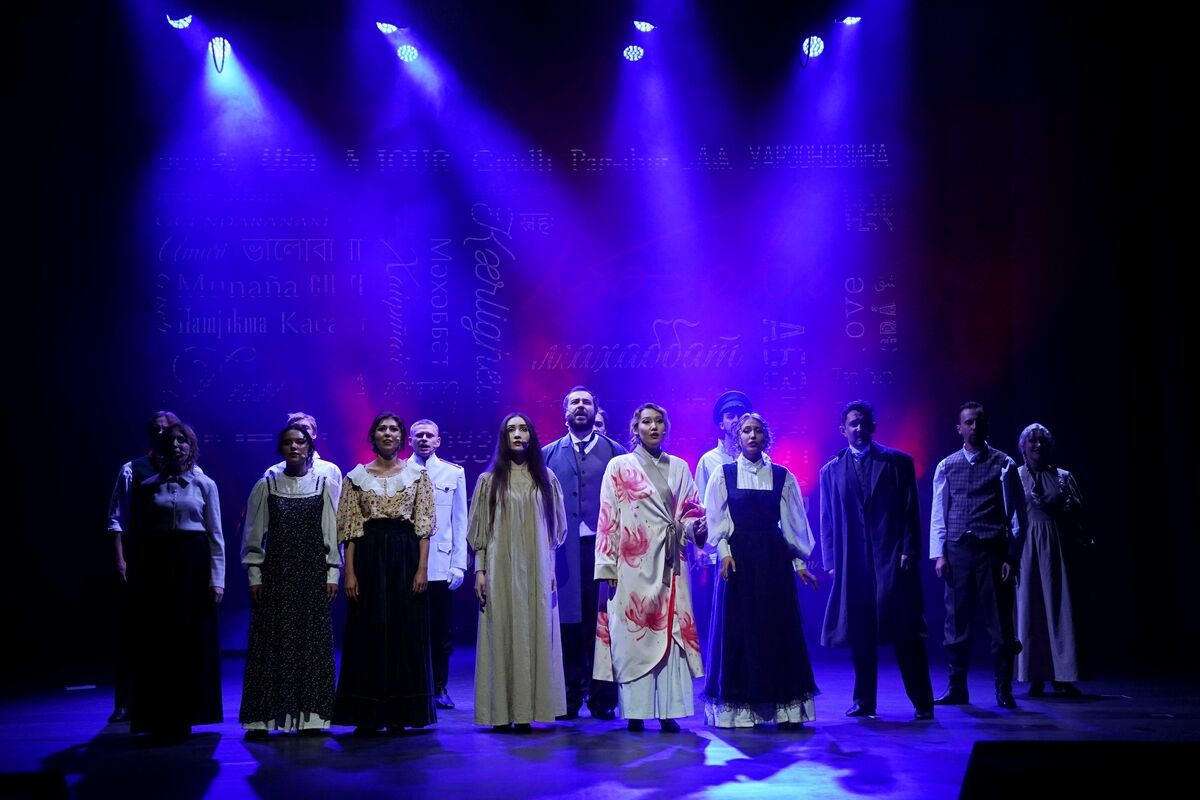 Грамматика любви – Фото №18