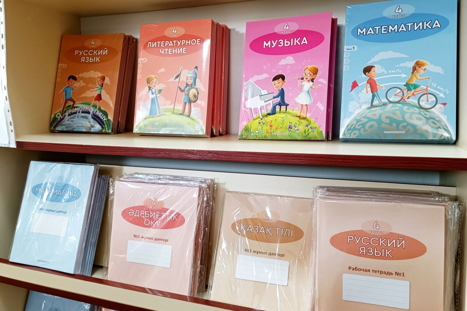 Слово за общественностью