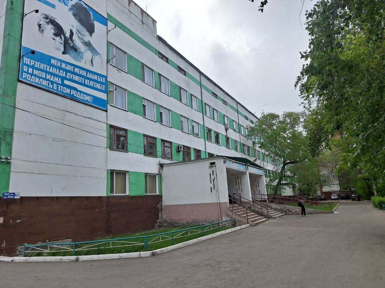 Младенцев становится меньше