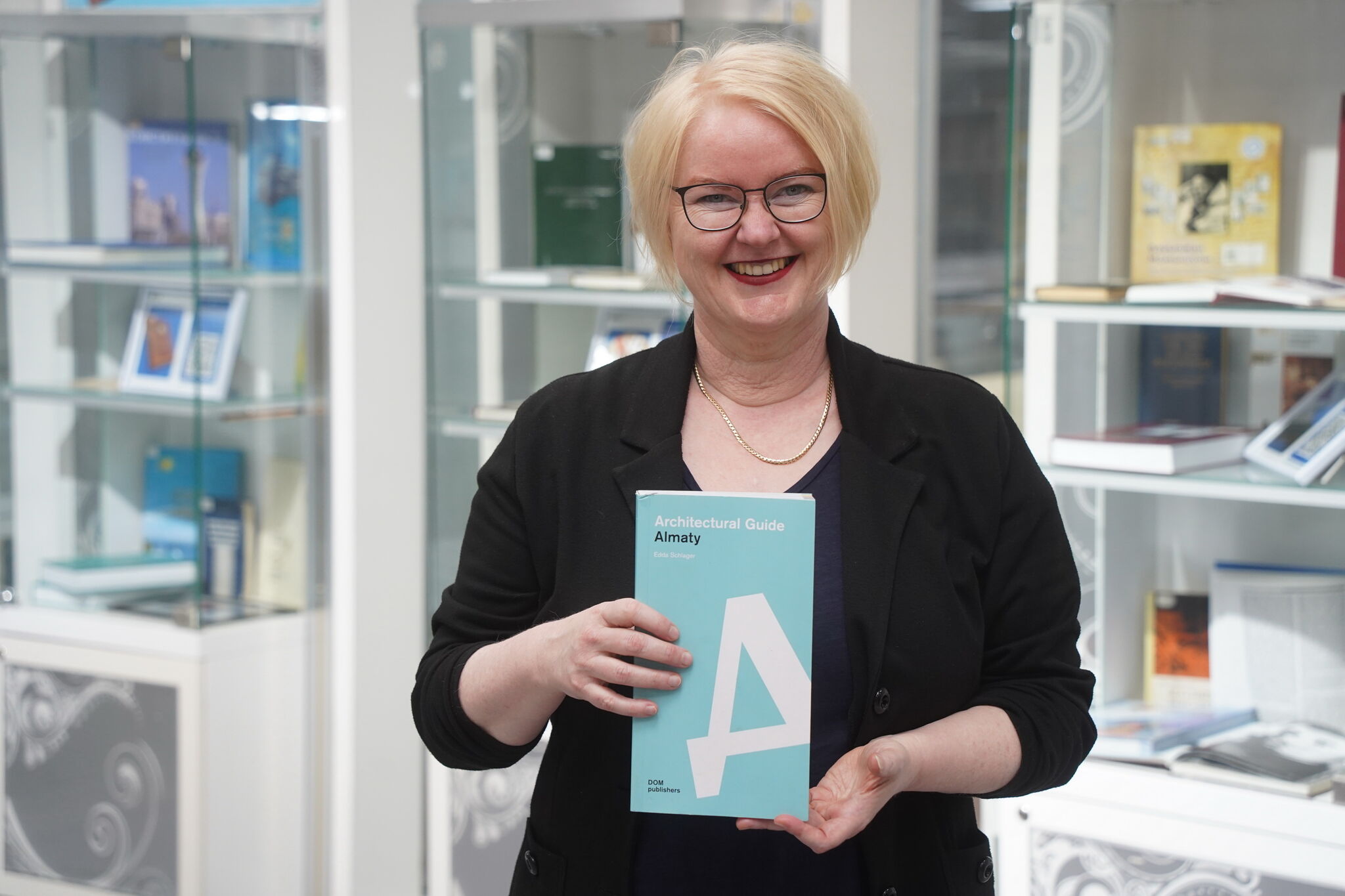 Нас зафиксировали